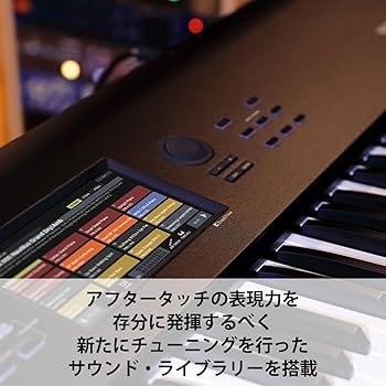KORG NAUTILUS 61キー ミュージックワークステーション コルグ KORG NAUTILUS-61 61鍵盤 デジタルシンセサイザー(コルグ